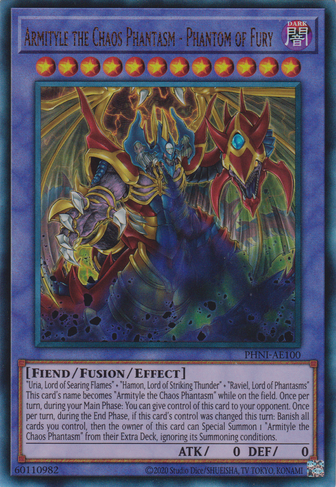 [遊戲王亞英版] 混沌幻魔阿米戴爾 虛無幻影羅生門 / 混沌幻魔アーミタイル-虚無幻影羅生悶 / Armityle the Chaos Phantasm - Phantom of Fury-Trading Card Game-TCG-Oztet Amigo