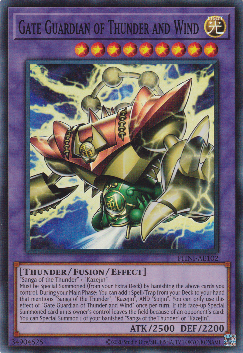 [遊戲王亞英版] 雷風魔神-門之守護者 / 雷風魔神－ゲート・ガーディアン/ Gate Guardians of Thunder and Wind-Trading Card Game-TCG-Oztet Amigo