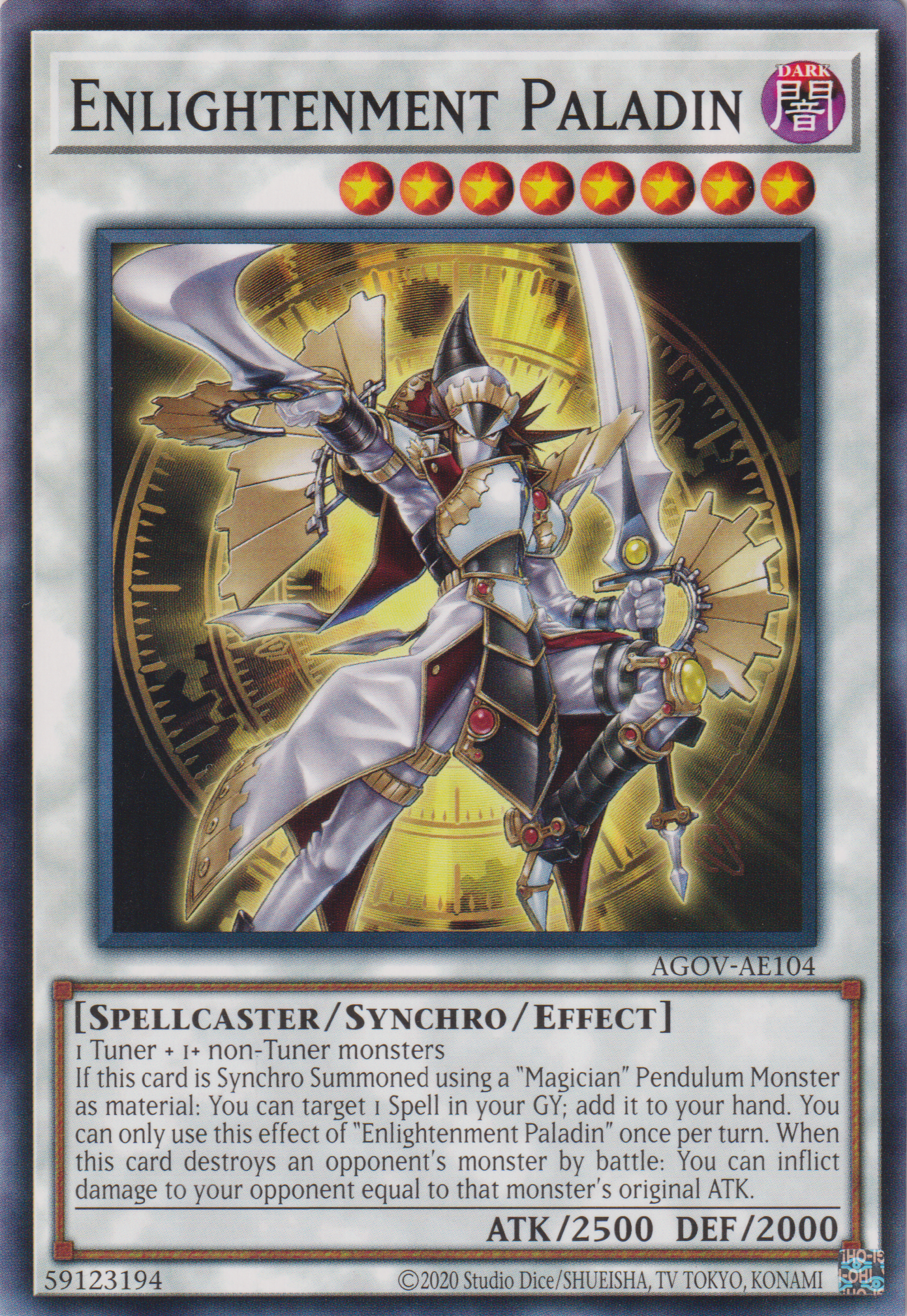 [遊戲王亞英版] 覺醒的魔導劍士 / 覚醒の魔導剣士 / Enlightenment Paladin-Trading Card Game-TCG-Oztet Amigo