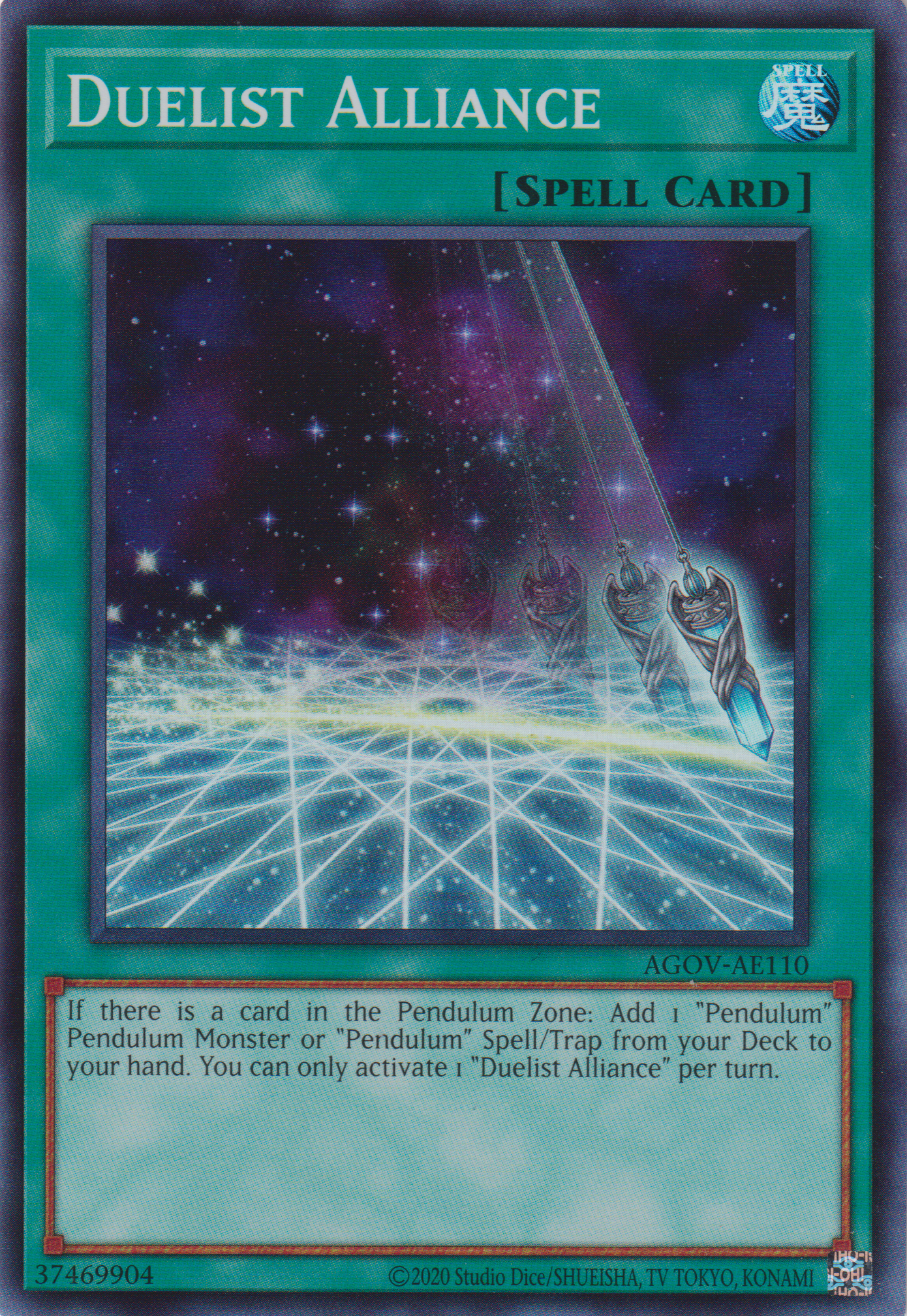 [遊戲王亞英版] 決鬥者降臨 / デュエリスト·アドベント / Duelist Alliance-Trading Card Game-TCG-Oztet Amigo