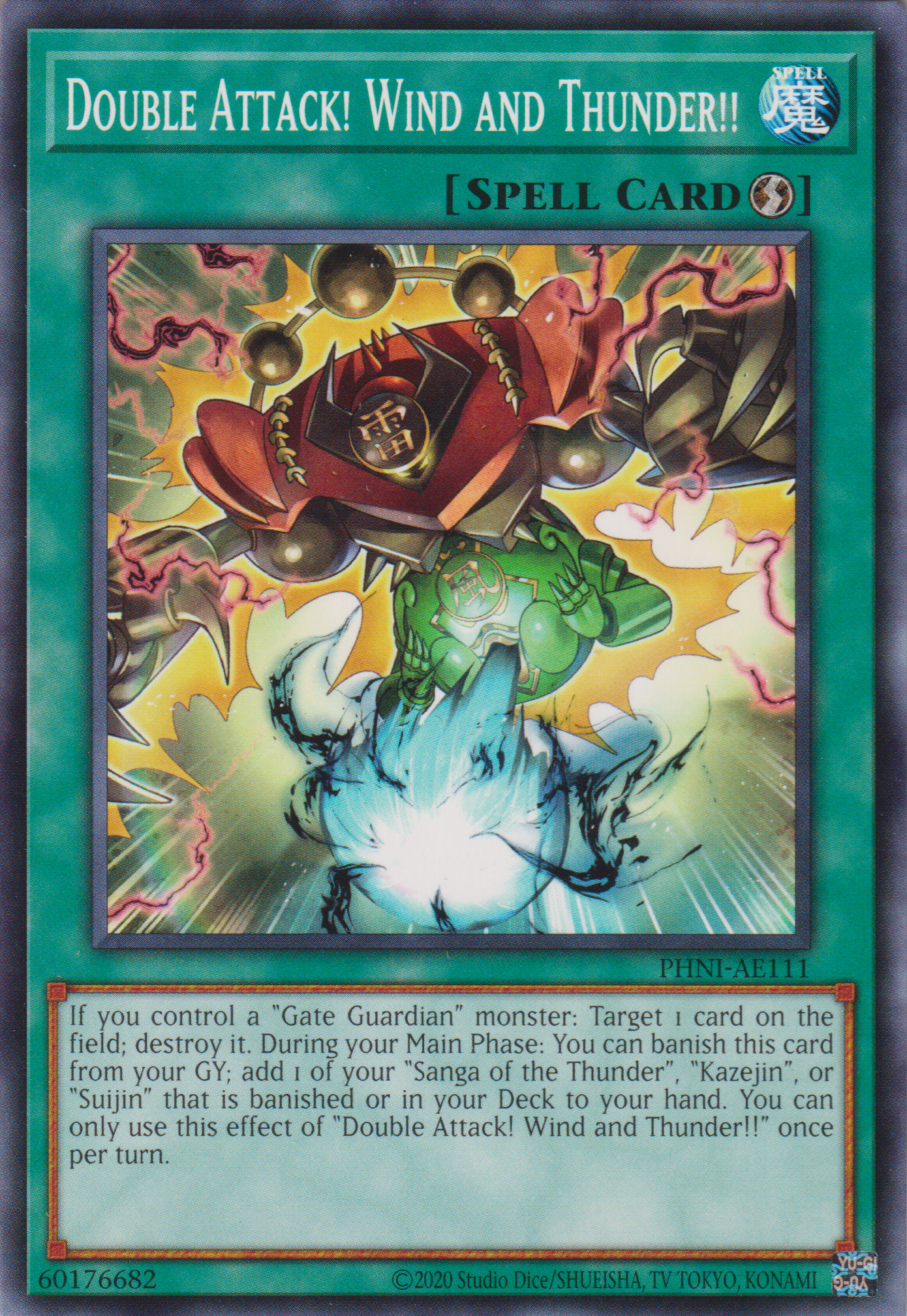 [遊戲王亞英版] 魔風衝擊波 / 魔風衝撃波 / Double Attack! Wind and Thunder!!-Trading Card Game-TCG-Oztet Amigo