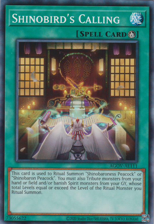 [遊戲王亞英版] 靈魂的降神 / 霊魂の降神 / Shinobird's Calling-Trading Card Game-TCG-Oztet Amigo