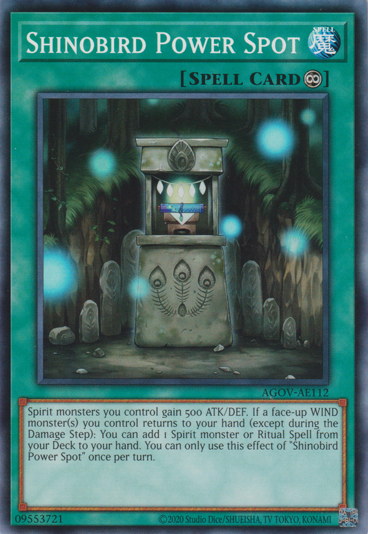 [遊戲王亞英版] 靈魂的處所 / 霊魂の拠所 / Shinobird Power Spot-Trading Card Game-TCG-Oztet Amigo