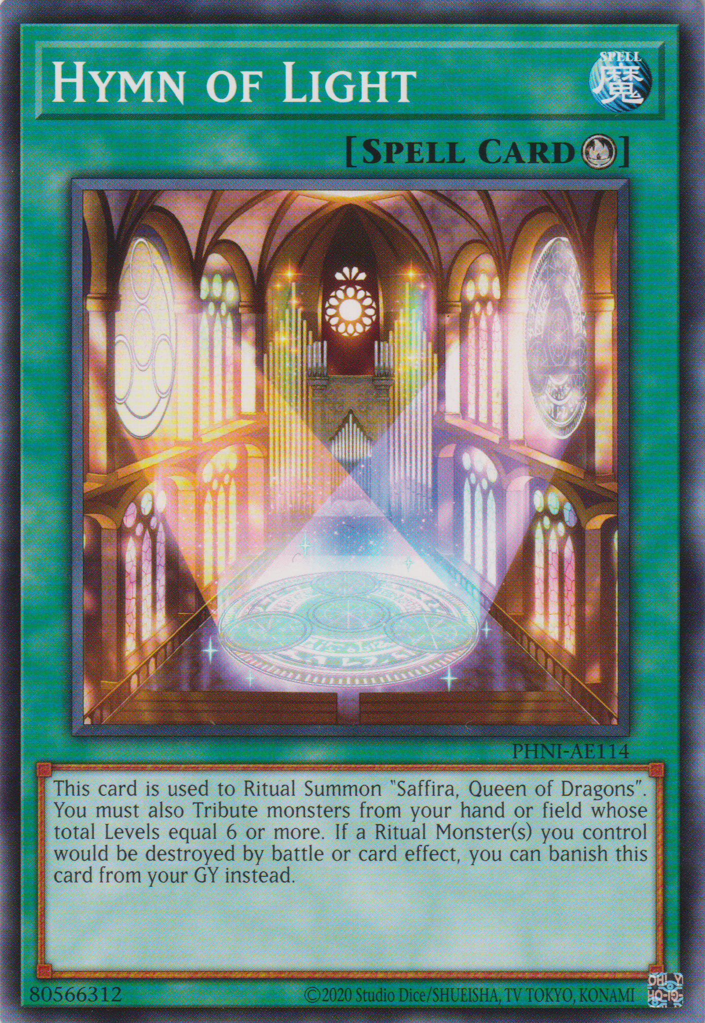 [遊戲王亞英版] 祝禱的聖歌 / 祝禱の聖歌 / Hymn of Light-Trading Card Game-TCG-Oztet Amigo