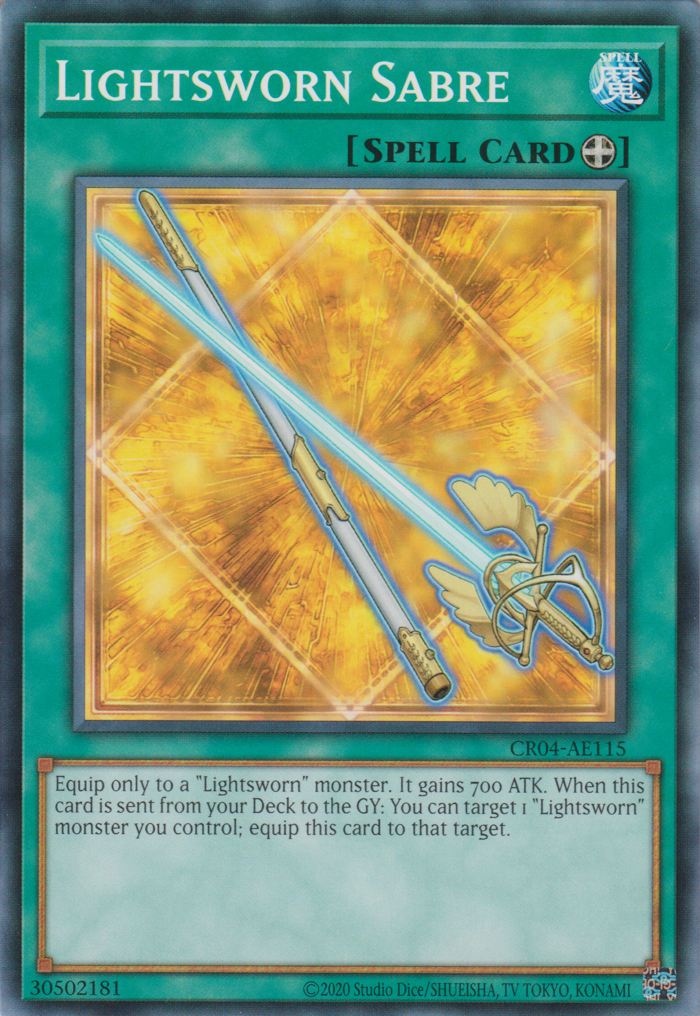 [遊戲王亞英版] 光道細劍 / ライトロード・レイピア / Lightsworn Sabre-Trading Card Game-TCG-Oztet Amigo