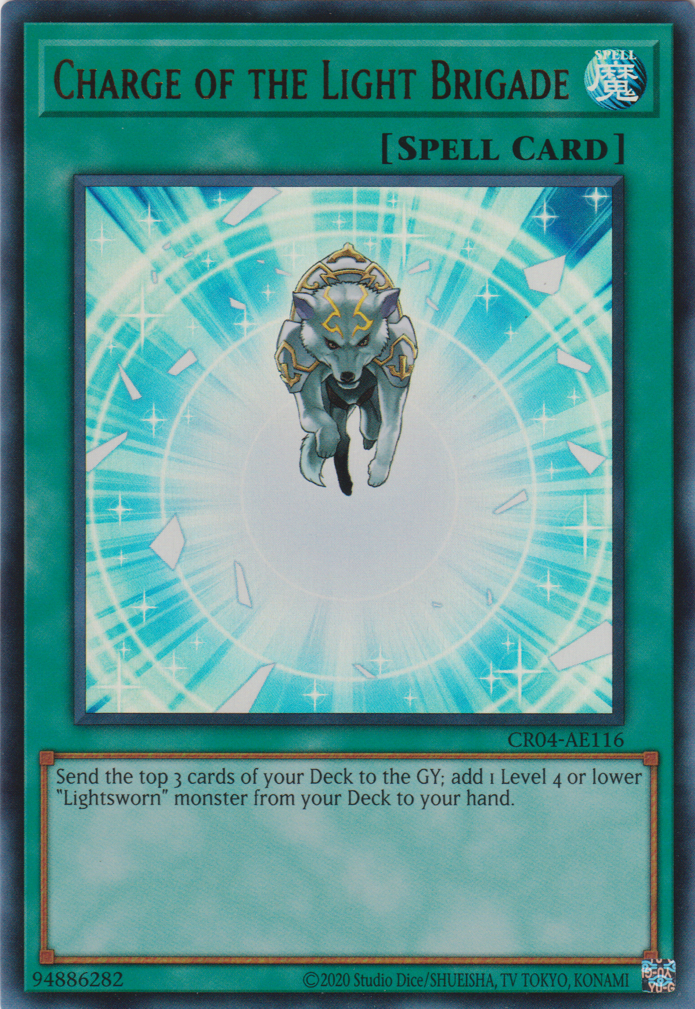 [遊戲王亞英版] 光之援軍 / 光の援軍 / Charge of the Light Brigade-Trading Card Game-TCG-Oztet Amigo