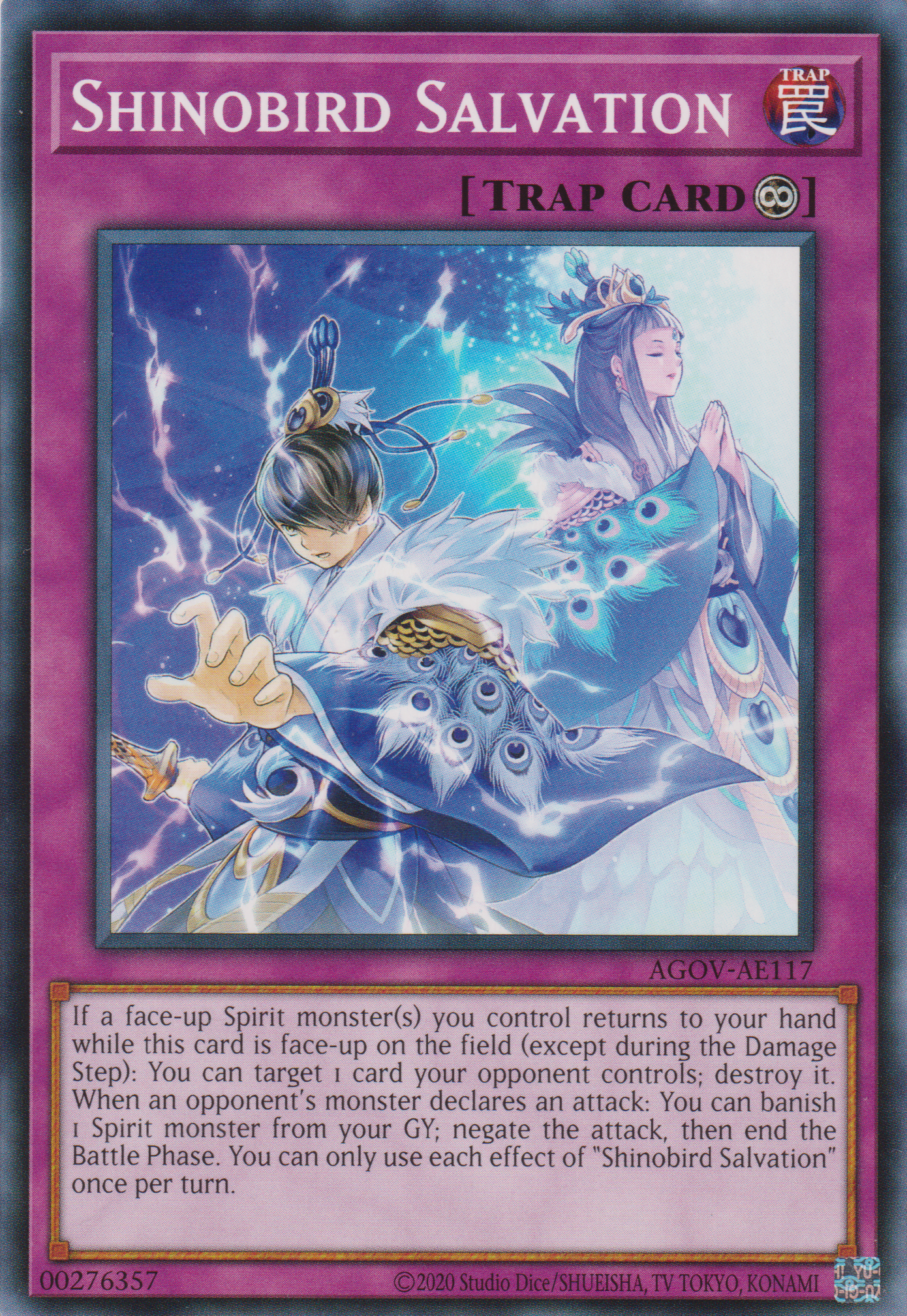 [遊戲王亞英版] 靈魂的圓環 / 霊魂の円環 / Shinobird Salvation-Trading Card Game-TCG-Oztet Amigo