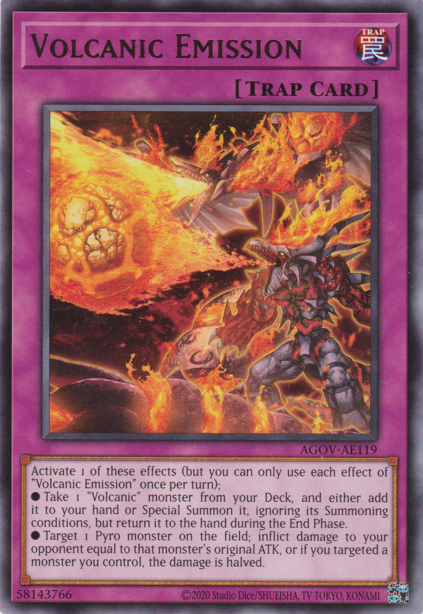 [遊戲王亞英版] 火山放射 / ヴォルカニック・エミッション / Volcanic Emission-Trading Card Game-TCG-Oztet Amigo