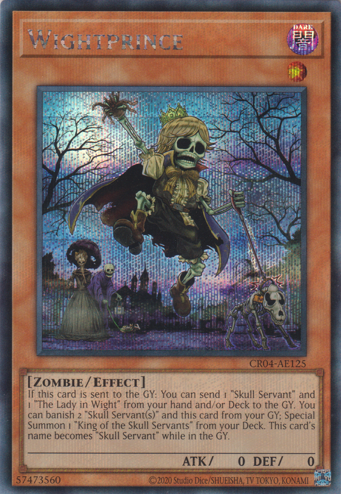 [遊戲王亞英版] 白骨王子 / ワイトプリンス / Wightprince-Trading Card Game-TCG-Oztet Amigo