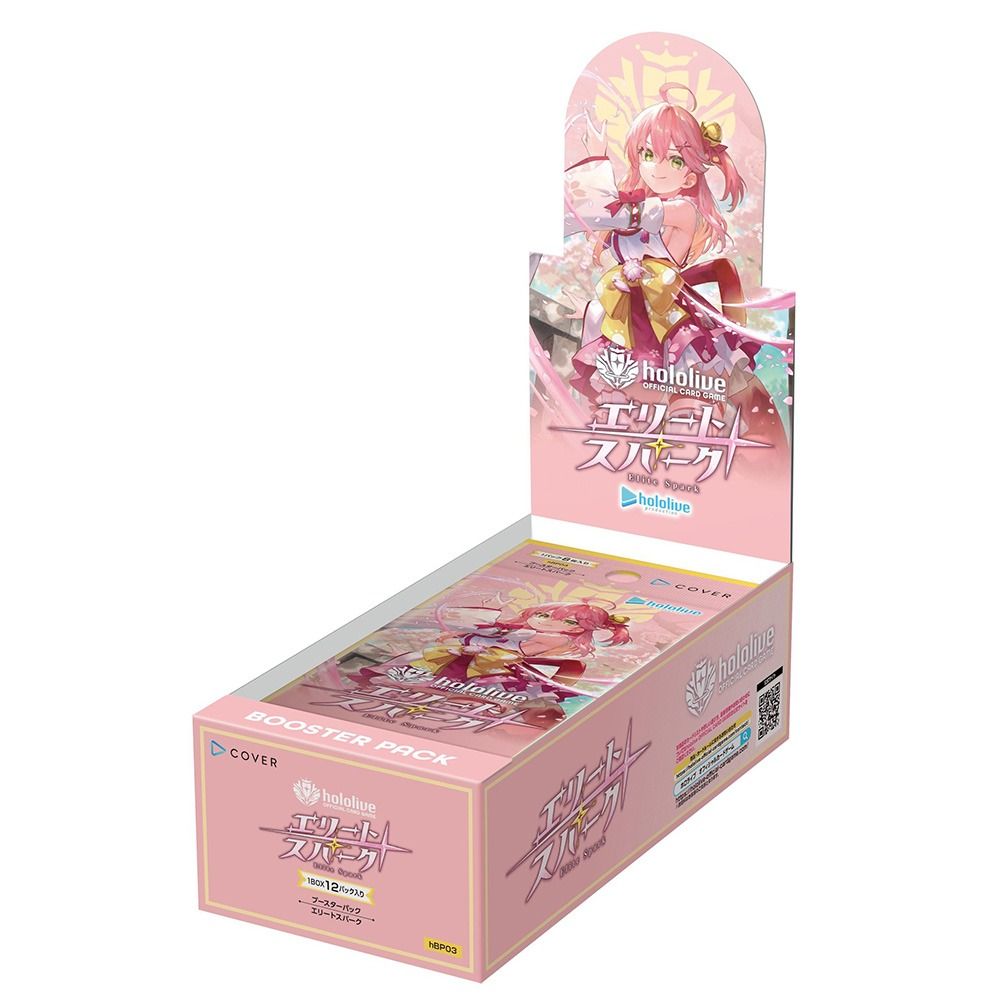 [預訂] [hocg] hOCG-hBP03 Elite Spark 2025年3月21日發售-Trading Card Game-TCG-Oztet Amigo