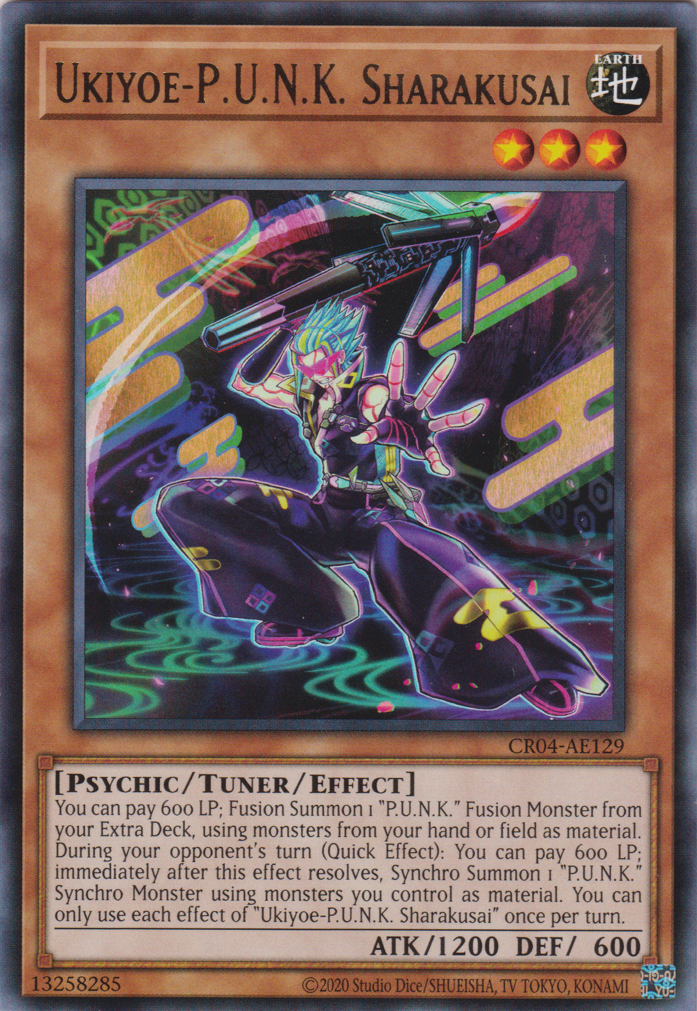[遊戲王亞英版] UK P.U.N.K. 娑樂齋 / UK-P.U.N.K.娑楽斎 / UKIYOE-P.U.N.K. SHARAKUSAI-Trading Card Game-TCG-Oztet Amigo