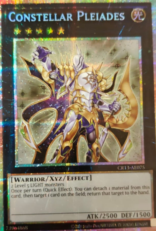 [遊戲王亞英] CR13-AE075 / 星聖 昴宿 / セイクリッド・プレアデス / Constellar Pleiades / PSER