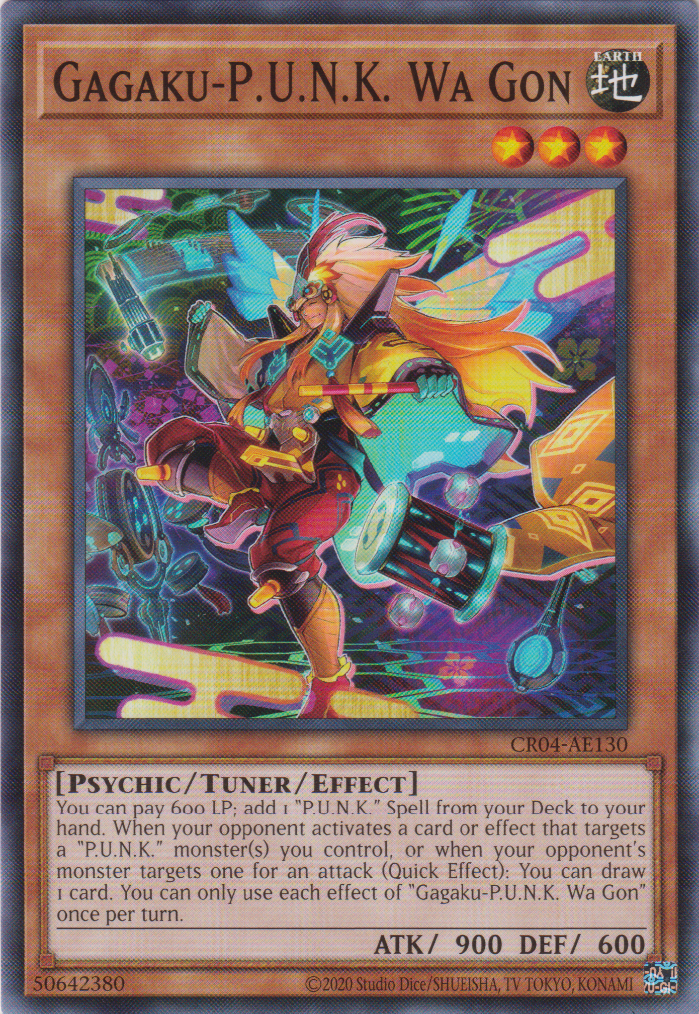 [遊戲王亞英版] GA P.U.N.K. 和琴 / GA-P.U.N.K.ワゴン / GAGAKU-P.U.N.K. WA GON-Trading Card Game-TCG-Oztet Amigo