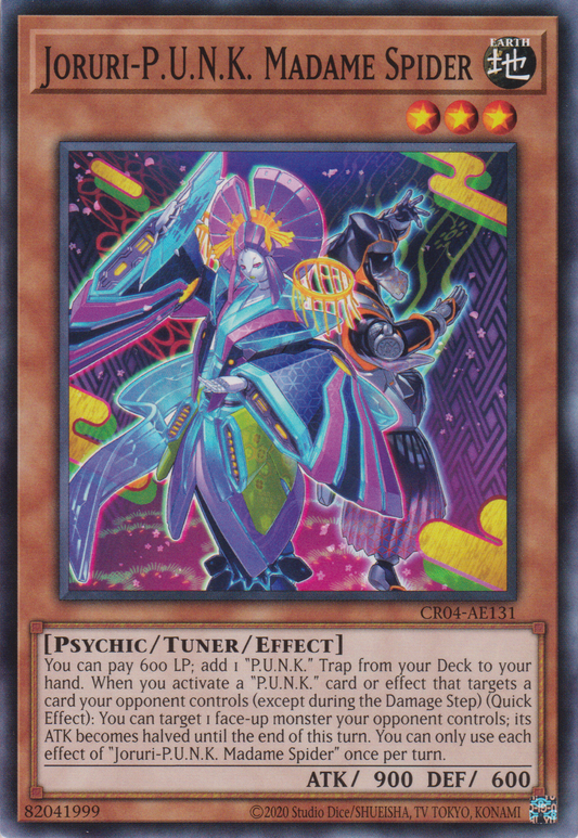 [遊戲王亞英版] JO P.U.N.K.MME. 蜘蛛 / JO-P.U.N.K.MME.スパイダー / JORURI-P.U.N.K. MADAME SPIDER-Trading Card Game-TCG-Oztet Amigo