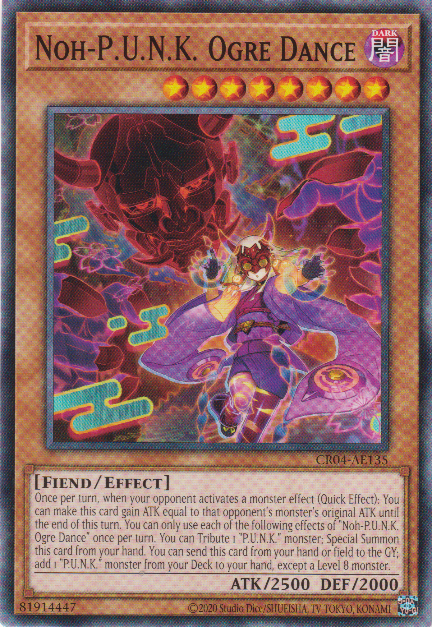 [遊戲王亞英版] NO P.U.N.K 食人魔數 / NO-P.U.N.K.オーガ·ナンバー / NOH-P.U.N.K. OGRE DANCE-Trading Card Game-TCG-Oztet Amigo