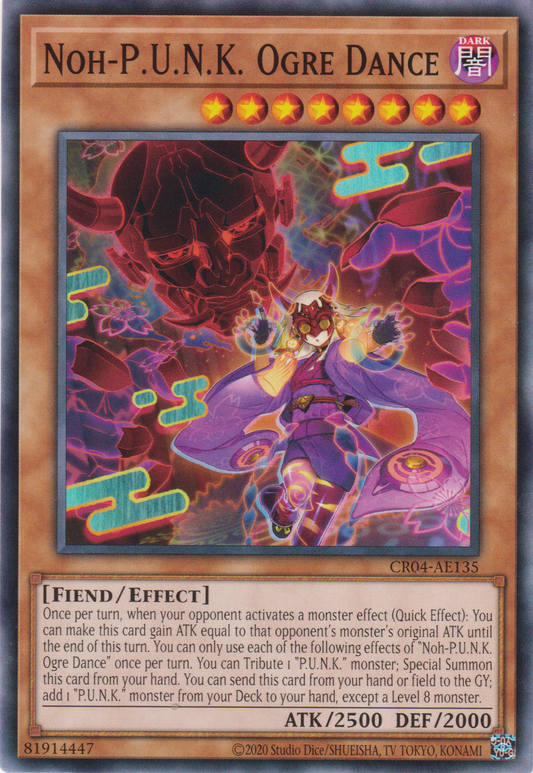[遊戲王亞英版] NO P.U.N.K 食人魔數 / NO-P.U.N.K.オーガ·ナンバー / NOH-P.U.N.K. OGRE DANCE-Trading Card Game-TCG-Oztet Amigo