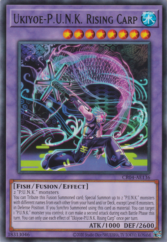 [遊戲王亞英版] UK P.U.N.K. 鯉魚躍 / UK-P.U.N.K.カープ·ライジング / UKIYOE-P.U.N.K. RISING CARP-Trading Card Game-TCG-Oztet Amigo
