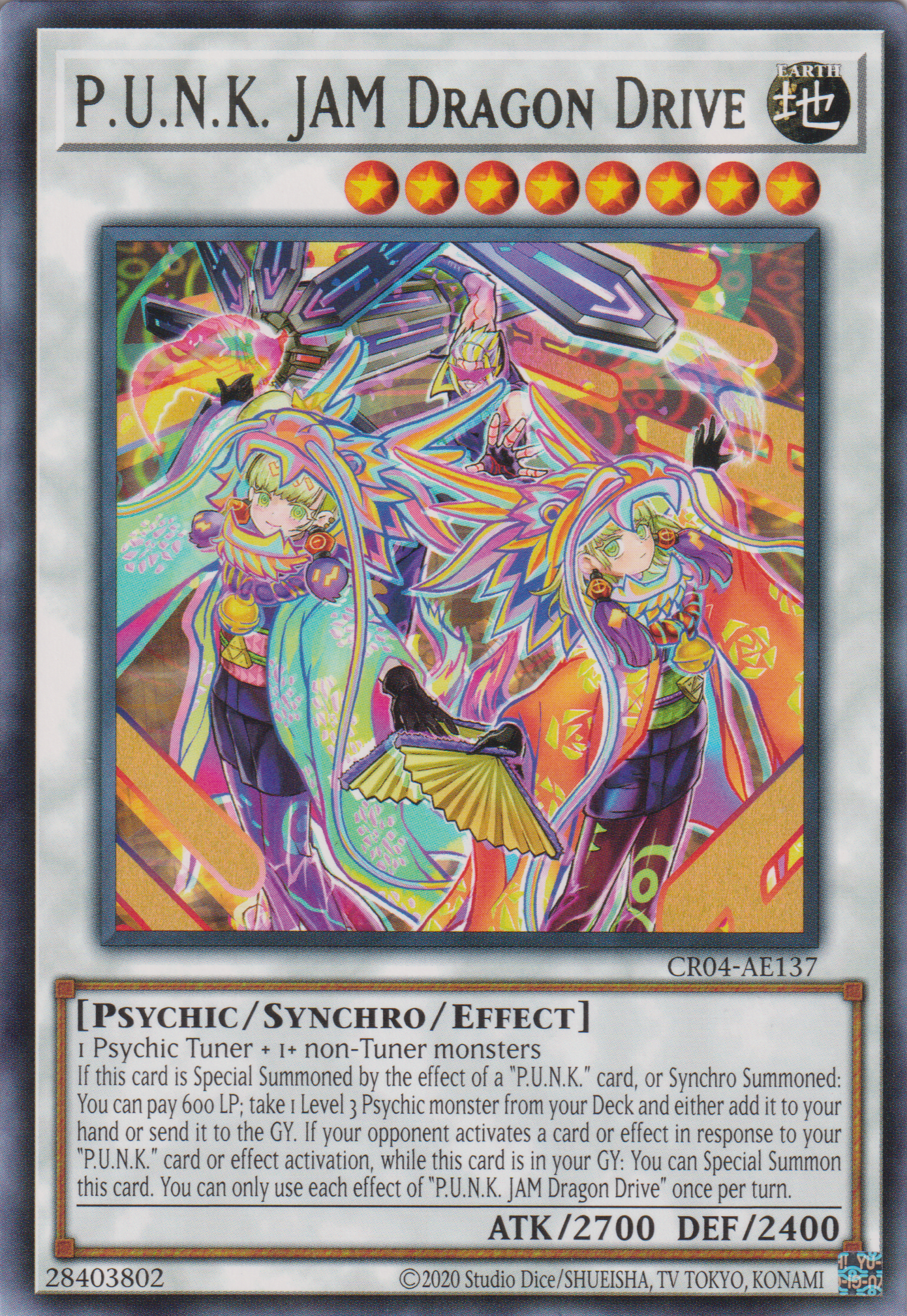 [遊戲王亞英版] P.U.N.K. JAM 龍驅 / P.U.N.K.JAMドラゴン·ドライブ / P.U.N.K. JAM DRAGON DRIVE-Trading Card Game-TCG-Oztet Amigo