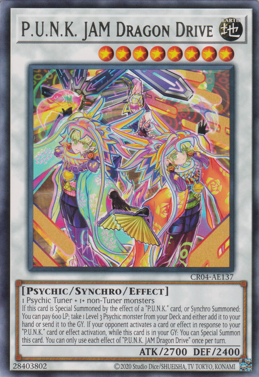 [遊戲王亞英版] P.U.N.K. JAM 龍驅 / P.U.N.K.JAMドラゴン·ドライブ / P.U.N.K. JAM DRAGON DRIVE-Trading Card Game-TCG-Oztet Amigo