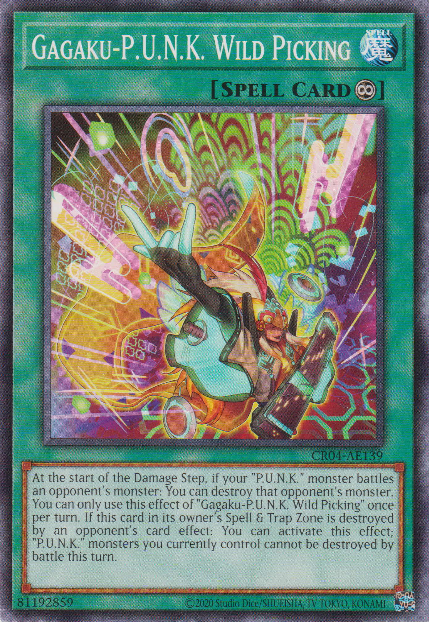 [遊戲王亞英版] GA P.U.N.K. 狂野撥弦 / GA-P.U.N.K.ワイルド·ピッキング / GAGAKU-P.U.N.K. WILD PICKING-Trading Card Game-TCG-Oztet Amigo