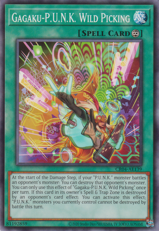 [遊戲王亞英版] GA P.U.N.K. 狂野撥弦 / GA-P.U.N.K.ワイルド·ピッキング / GAGAKU-P.U.N.K. WILD PICKING-Trading Card Game-TCG-Oztet Amigo
