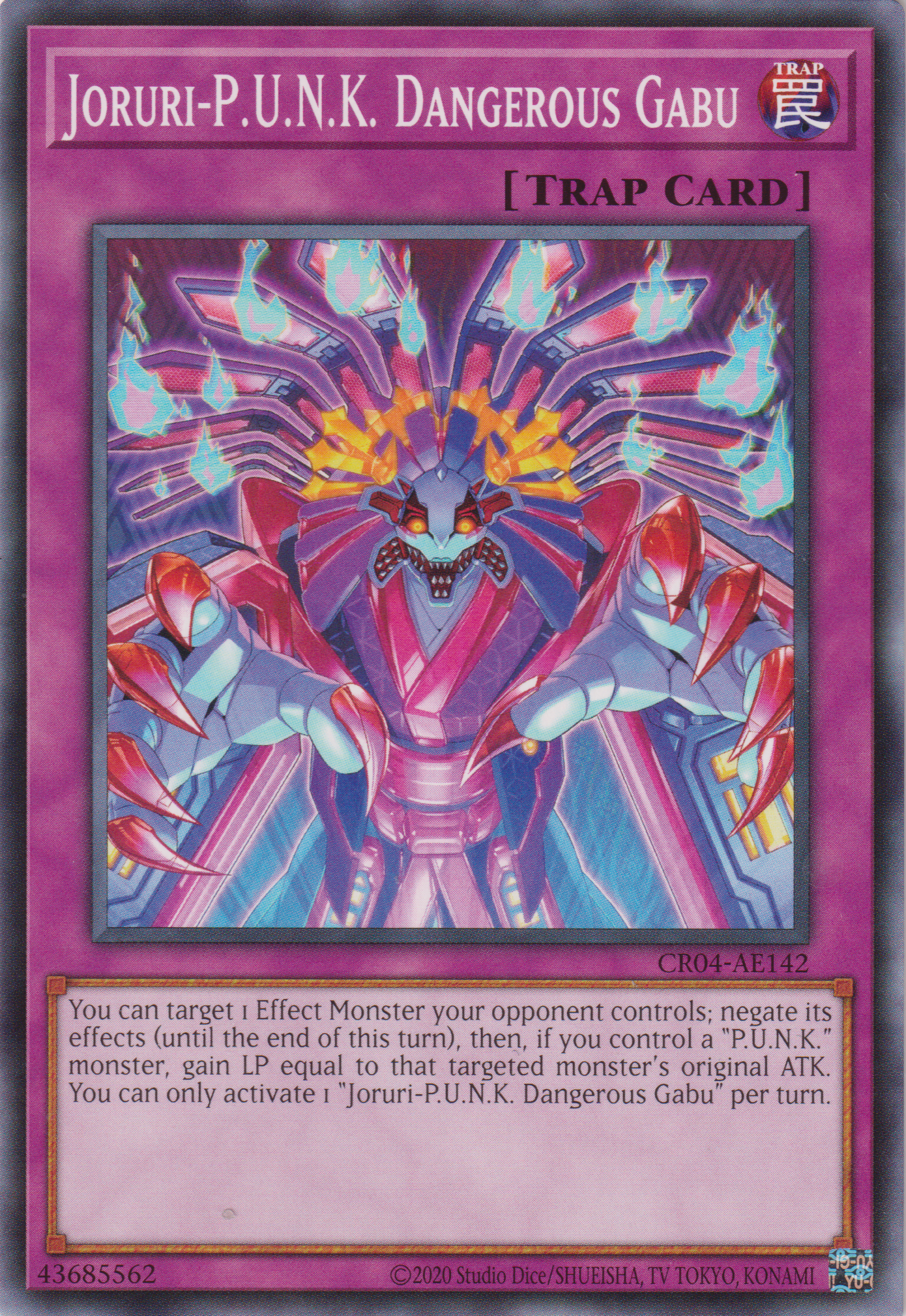 [遊戲王亞英版] JO P.U.N.K. 危險裂口 / JO-P.U.N.K.デンジャラス·ガブ / JORURI-P.U.N.K. DANGEROUS GABU-Trading Card Game-TCG-Oztet Amigo