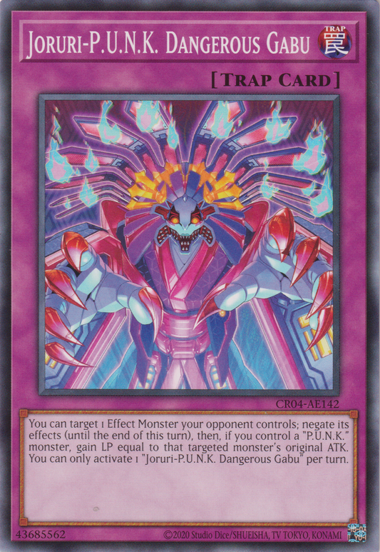 [遊戲王亞英版] JO P.U.N.K. 危險裂口 / JO-P.U.N.K.デンジャラス·ガブ / JORURI-P.U.N.K. DANGEROUS GABU-Trading Card Game-TCG-Oztet Amigo