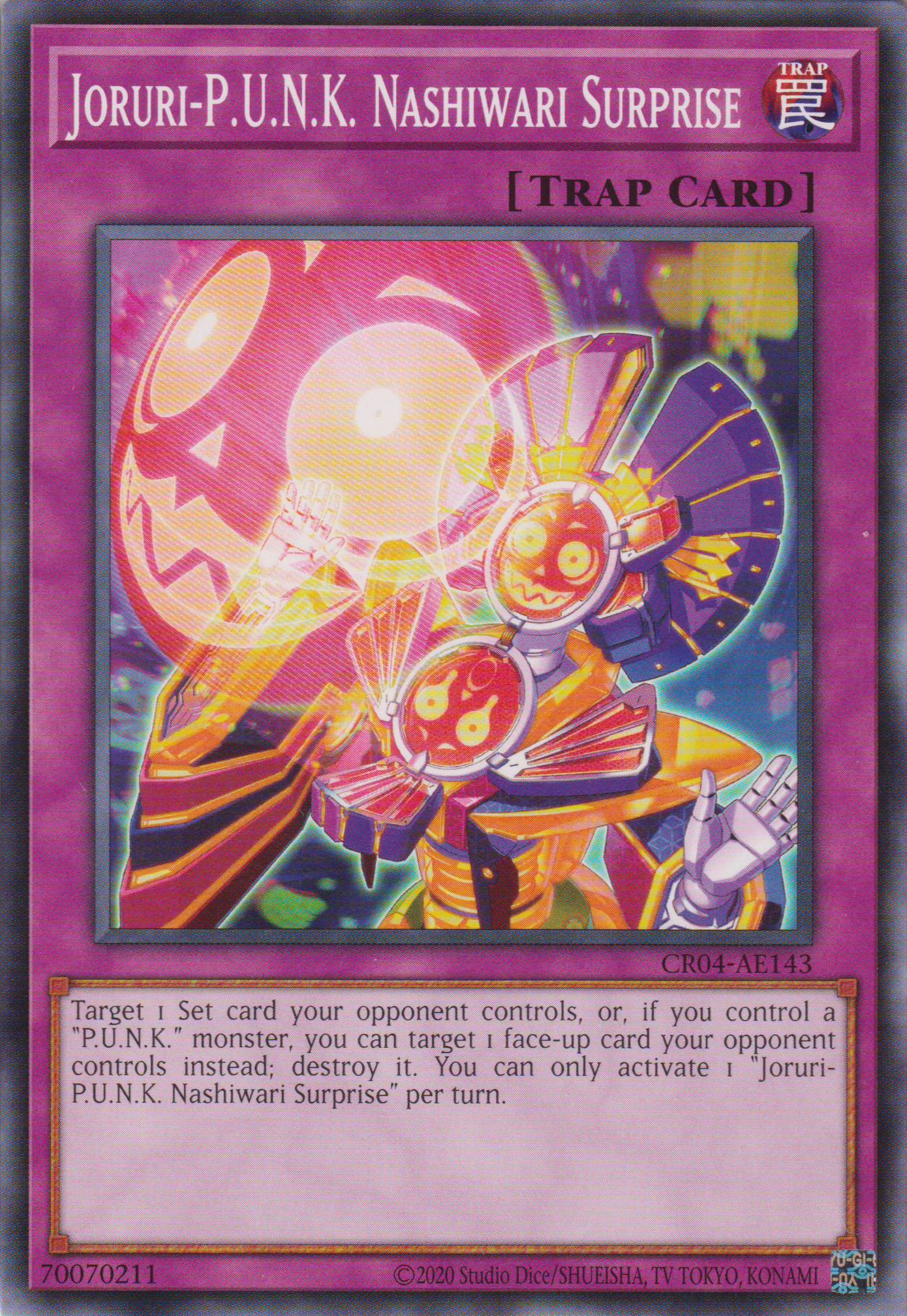 [遊戲王亞英版] JO P.U.N.K. 梨割驚喜 / JO-P.U.N.K.ナシワリ·サプライズ / JORURI-P.U.N.K. NASHIWARI SURPRISE-Trading Card Game-TCG-Oztet Amigo