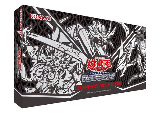 [遊戲王亞英] - LEGENDARY ARC-V DECKS - 原盒/原箱