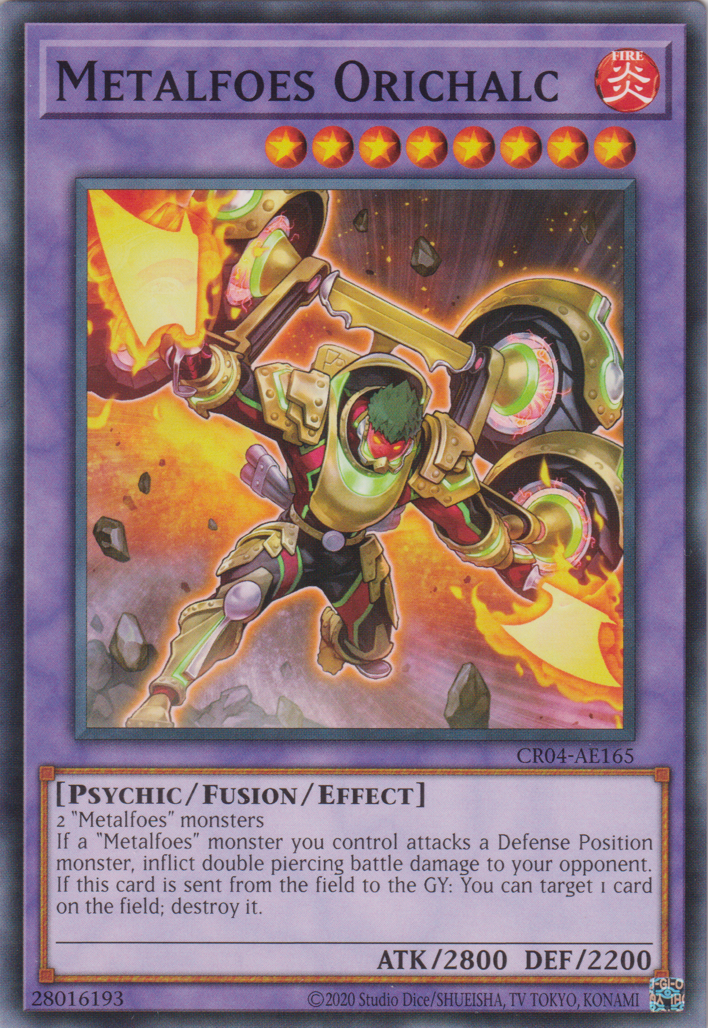 [遊戲王亞英版] 鍊裝勇士 緋金紅巨甲  / メタルフォーゼ・カーディナル / Metalfoes Crimsonite-Trading Card Game-TCG-Oztet Amigo