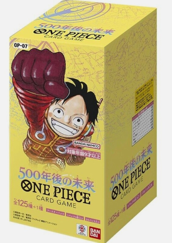 One Piece Card Game 補充包 - OP07「500年後的未來」（原盒）