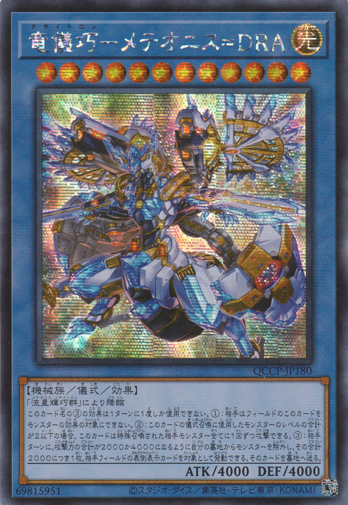 180_SER_1200x.png?v=1711356720