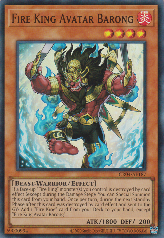 [遊戲王亞英版] 炎王獸 巴隆 / 炎王獣 バロン / FIRE KING AVATAR BARONG-Trading Card Game-TCG-Oztet Amigo