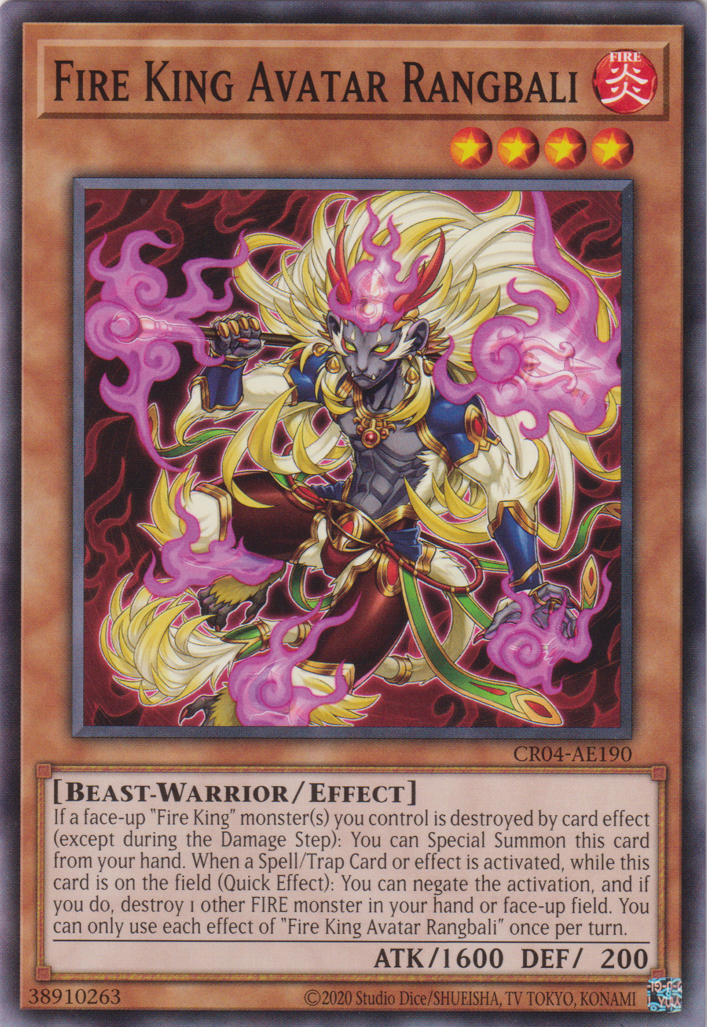 [遊戲王亞英版] 炎王獸 神猴 / 炎王獣 ハヌマーン / FIRE KING AVATAR HANUMAN-Trading Card Game-TCG-Oztet Amigo