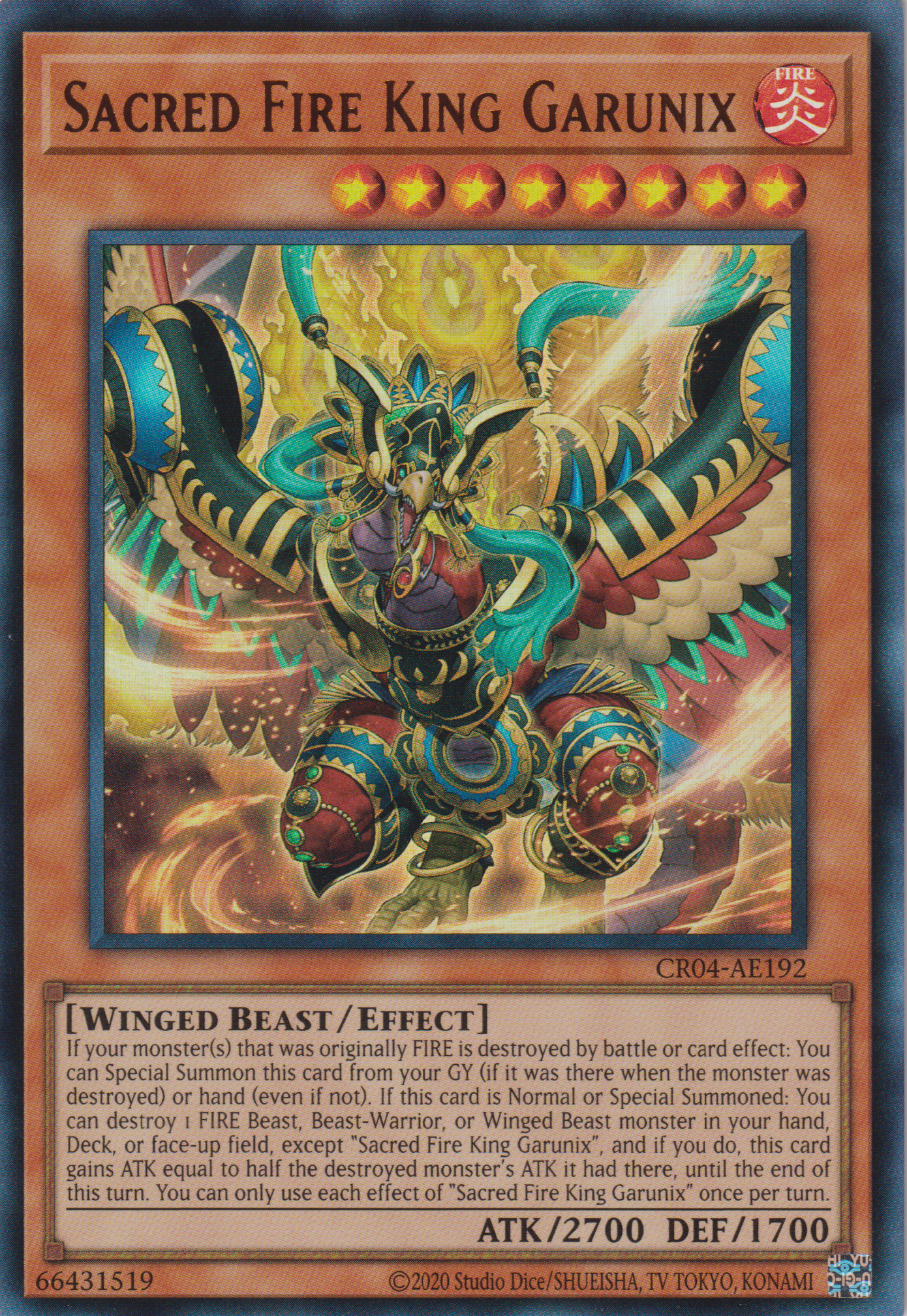 [遊戲王亞英版] 聖炎王 大鵬不死鳥 / 聖炎王 ガルドニクス / SACRED FIRE KING GARUNIX-Trading Card Game-TCG-Oztet Amigo