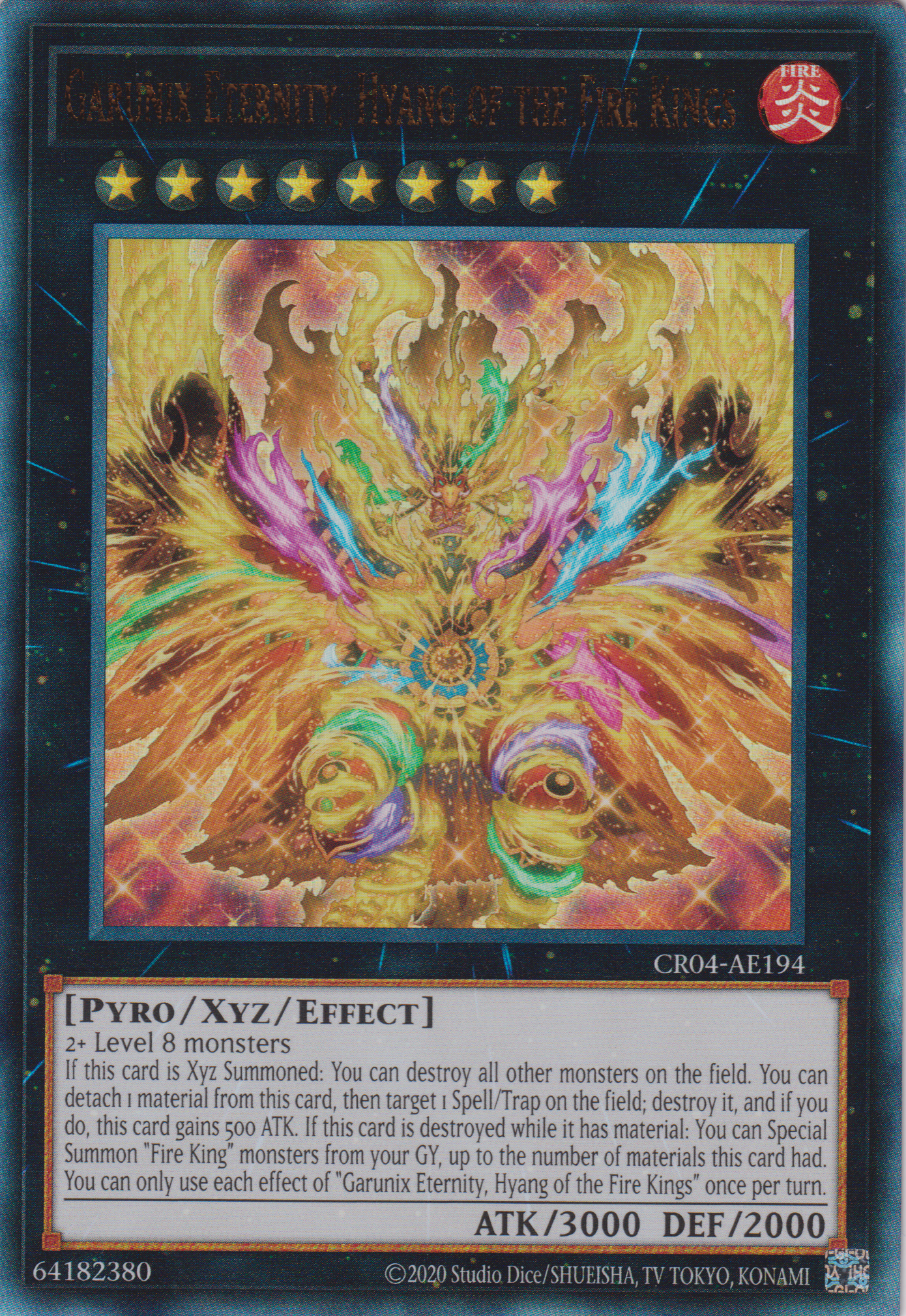 [遊戲王亞英版] 炎王神 大鵬不死鳥 永炎 / 炎王神 ガルドニクス・エタニティ / GARUNIX ETERNITY, HYANG OF THE FIRE KINGS-Trading Card Game-TCG-Oztet Amigo