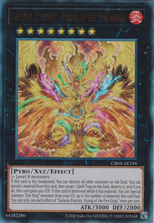[遊戲王亞英版] 炎王神 大鵬不死鳥 永炎 / 炎王神 ガルドニクス・エタニティ / GARUNIX ETERNITY, HYANG OF THE FIRE KINGS-Trading Card Game-TCG-Oztet Amigo