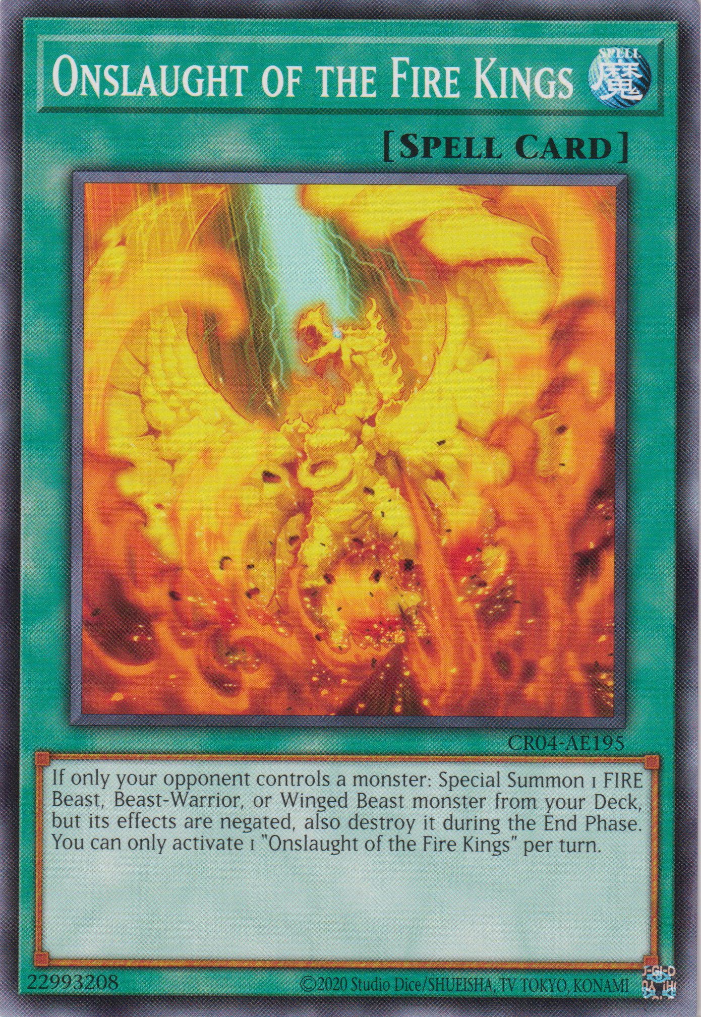 [遊戲王亞英版] 炎王的急襲 / 炎王の急襲 / ONSLAUGHT OF THE FIRE KINGS-Trading Card Game-TCG-Oztet Amigo