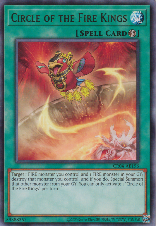 [遊戲王亞英版] 炎王炎環 / 炎王炎環 / CIRCLE OF THE FIRE KINGS-Trading Card Game-TCG-Oztet Amigo