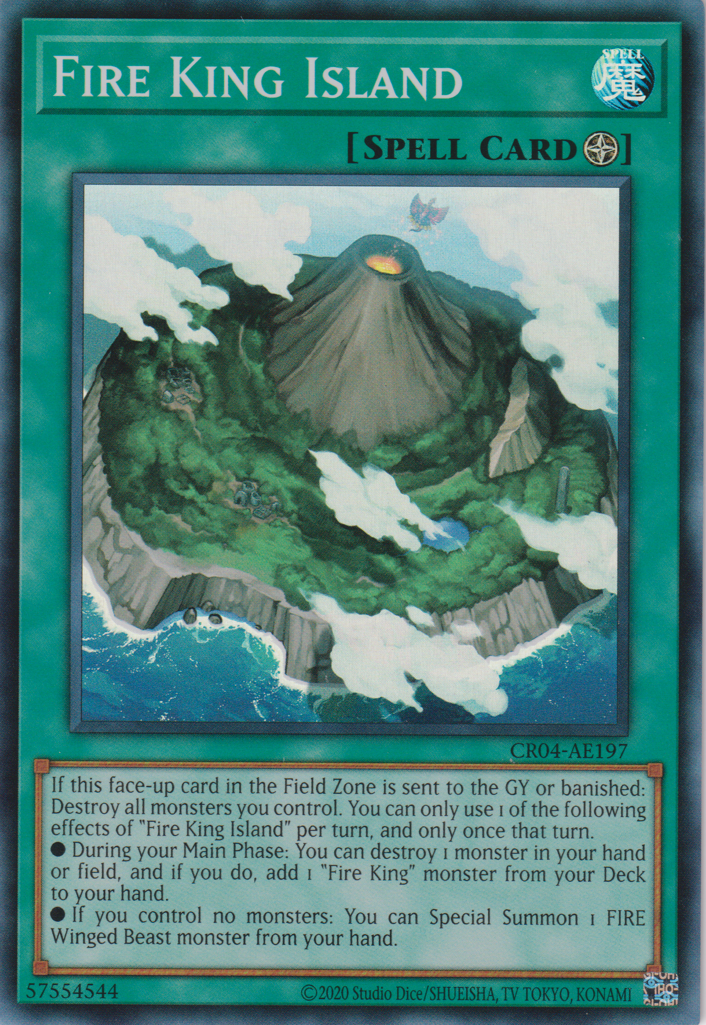 [遊戲王亞英版] 炎王的孤島 / 炎王の孤島 / FIRE KING ISLAND-Trading Card Game-TCG-Oztet Amigo