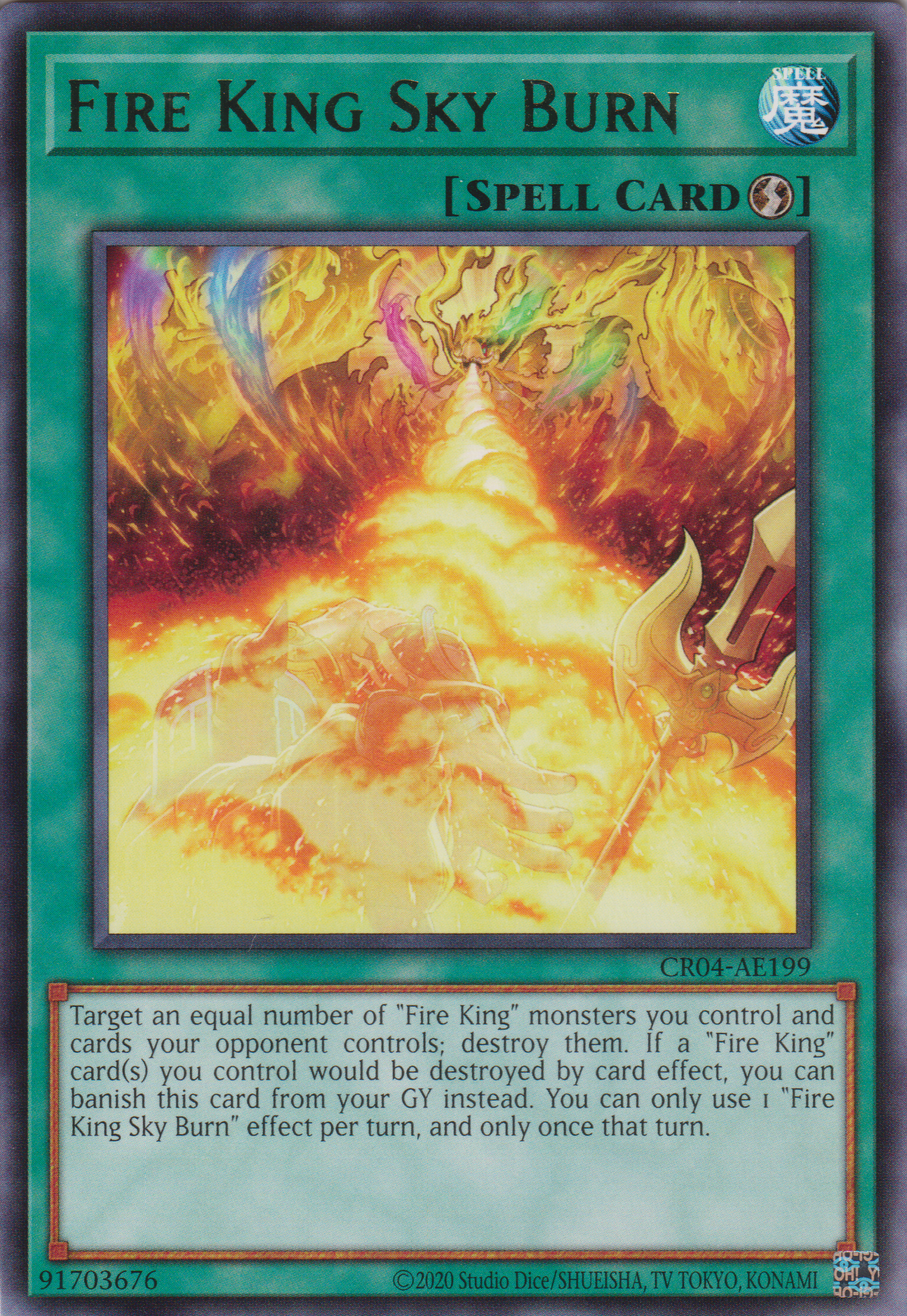 [遊戲王亞英版] 炎王神天燒 / 炎王神天焼 / FIRE KING SACRED IMMOLATION-Trading Card Game-TCG-Oztet Amigo
