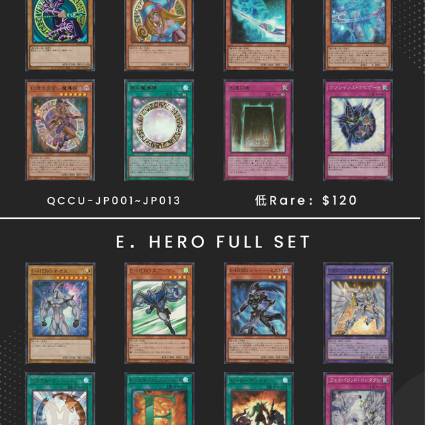 国内発送】 遊戯王 QUARTER side:UNITY CHRONICLE CENTURY 遊戯王OCG