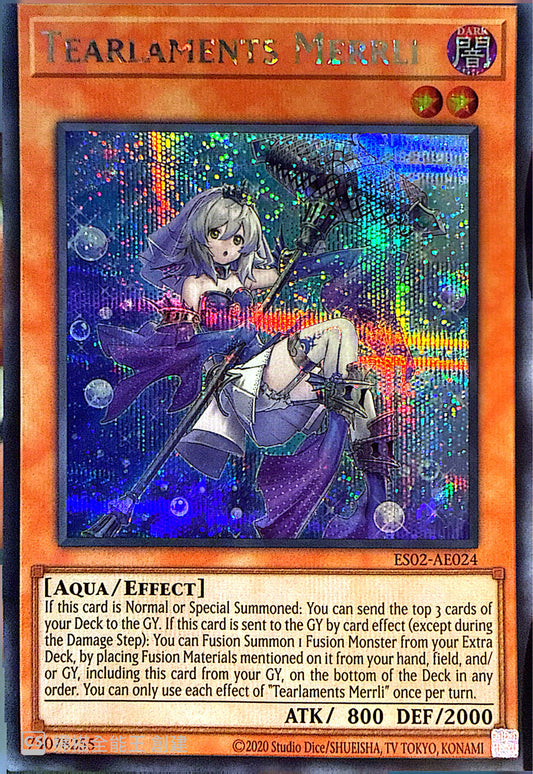 [遊戲王亞英] ES02-AE024 / 壹世壞 美露 / ティアラメンツ・メイルゥ / Tearlaments Meiru / SER