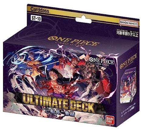 [OPCG] 究極牌組 “三船長”集結 ST-10-Trading Card Game-TCG-Oztet Amigo