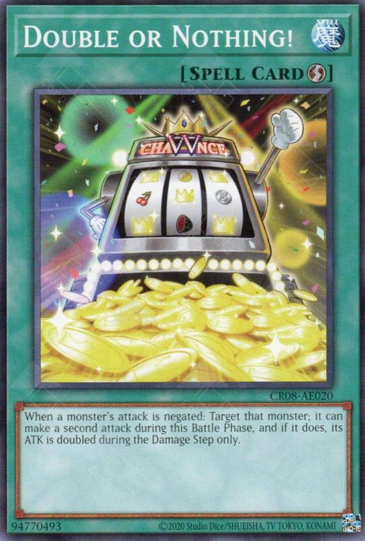 [遊戲王亞英版] 加倍機會 / ダブル·アップ·チャンス / Double or Nothing!
