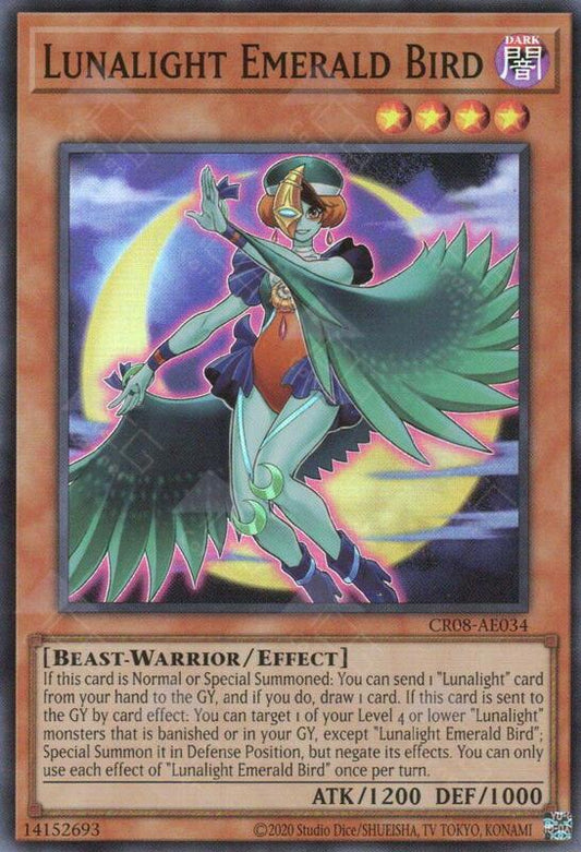 [遊戲王亞英版] 月光翠鳥/ ムーンライト・エメラルド・バード /Lunalight Emerald Bird