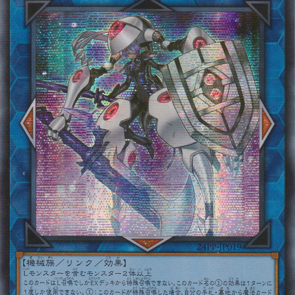 遊戯王 AE Amazon.co.jp: 遊戯王カード らくがきちょう－とおせんぼ
