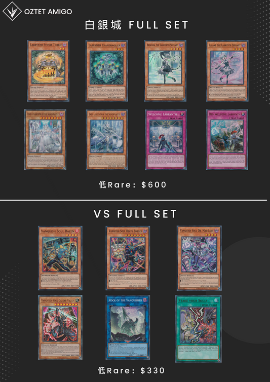 [遊戲王 亞洲英文版] AE CR02 Creation Pack FULL SET-Trading Card Game-TCG-Oztet Amigo