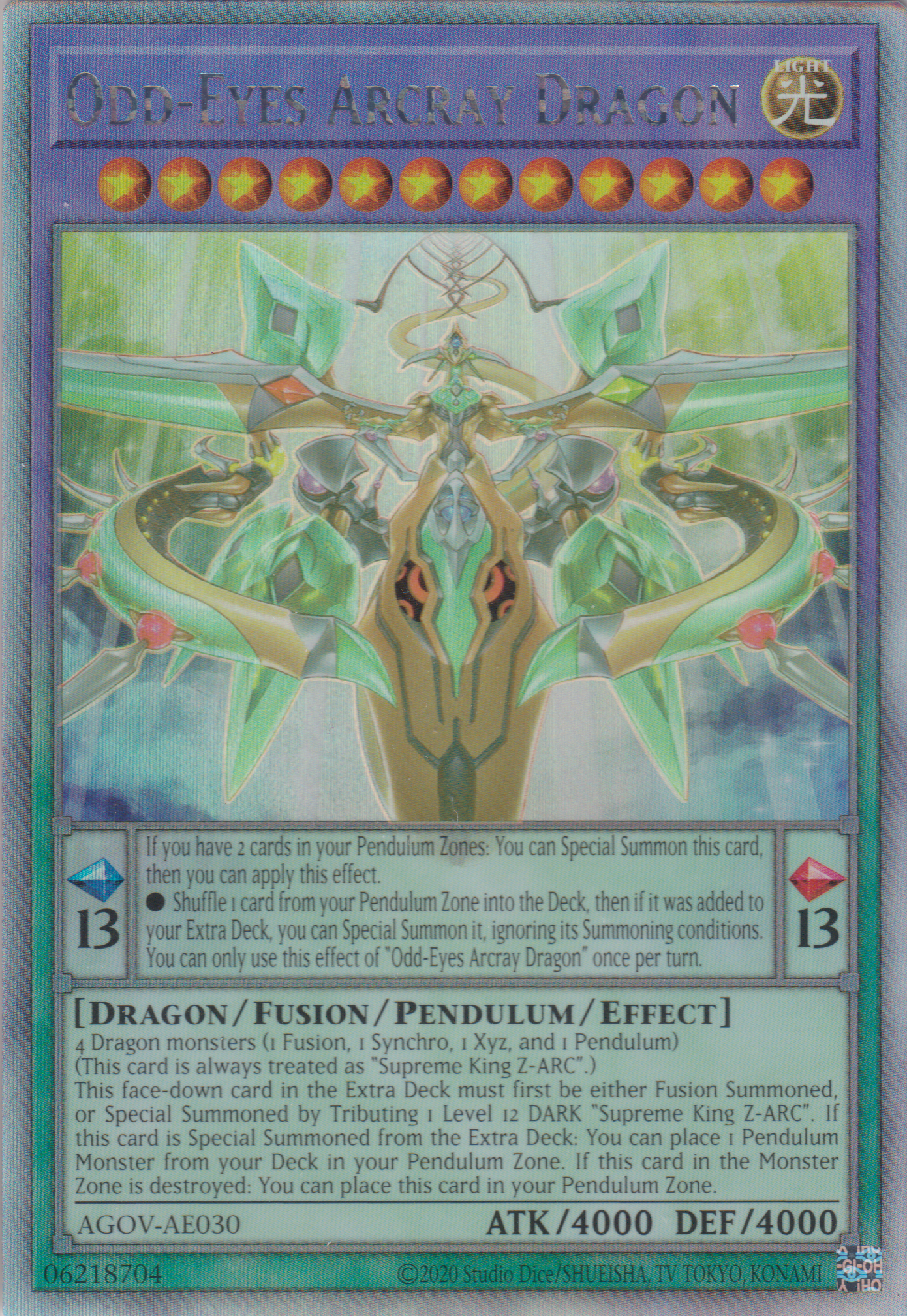 [遊戲王亞英版] 霸王天龍 異色眼弧光龍 / 覇王天龍オッドアイズ・アークレイ・ドラゴン / Odd-Eyes Arcray Dragon-Trading Card Game-TCG-Oztet Amigo