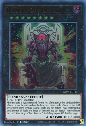 [遊戲王亞英]DDD 雙曉王伽梨玉迦 / DDD双暁王カリ·ユガ / D/D/D Duo-Dawn King Kali Yuga